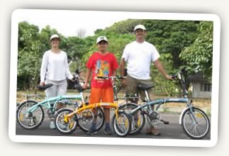Family of Citizen Bikes in South America