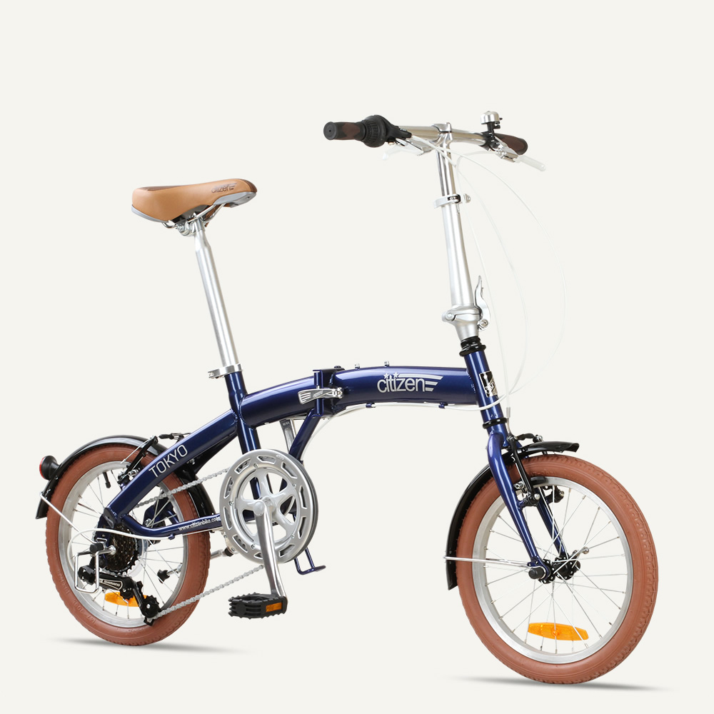 most portable folding bike
